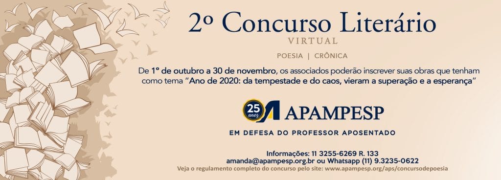 II Concurso Literario da APAMPESP